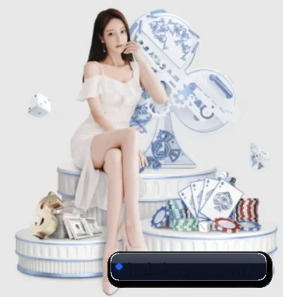 九州酷游平台 APP 界面